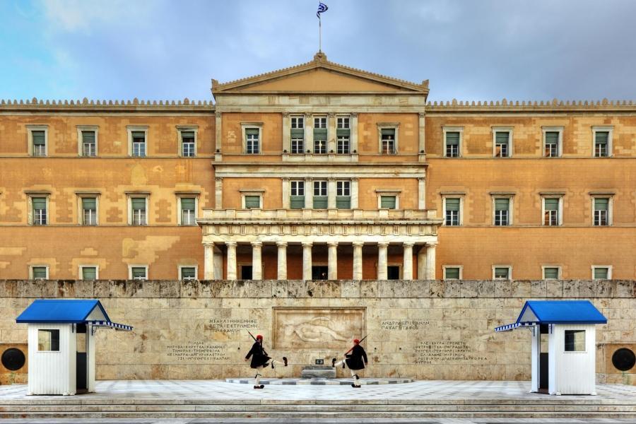 Athens Full Day Tour